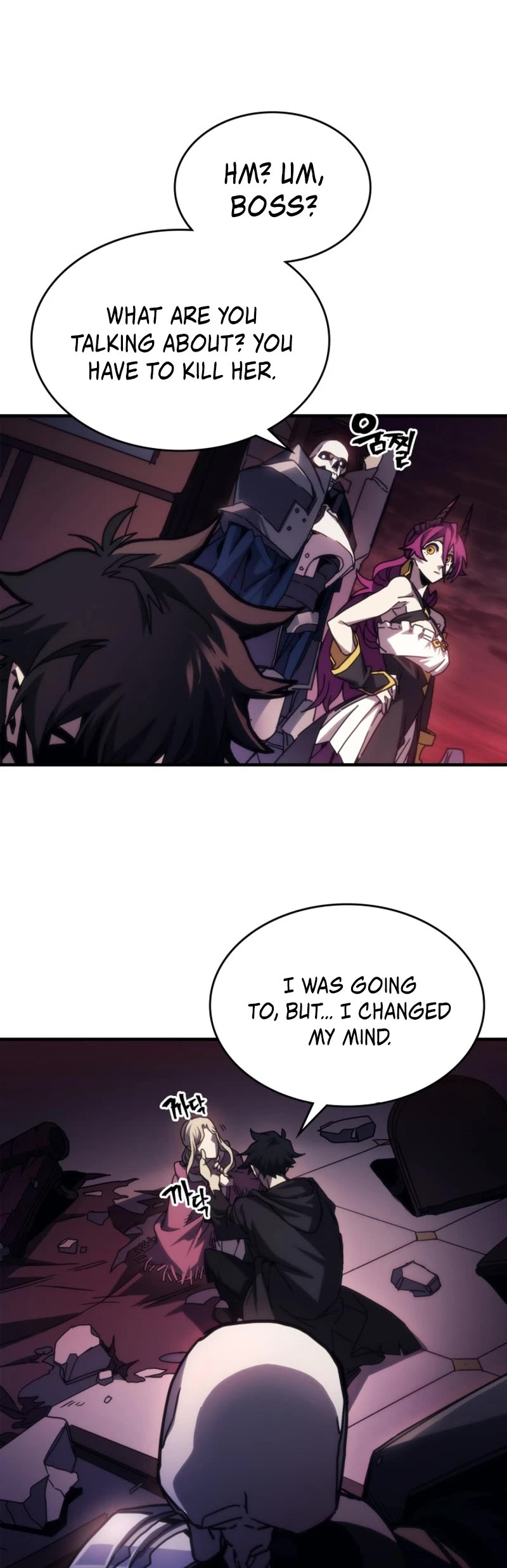 The Unbeatable Dungeon's Lazy Boss Monster Chapter 35 page 4 - Chapter 35