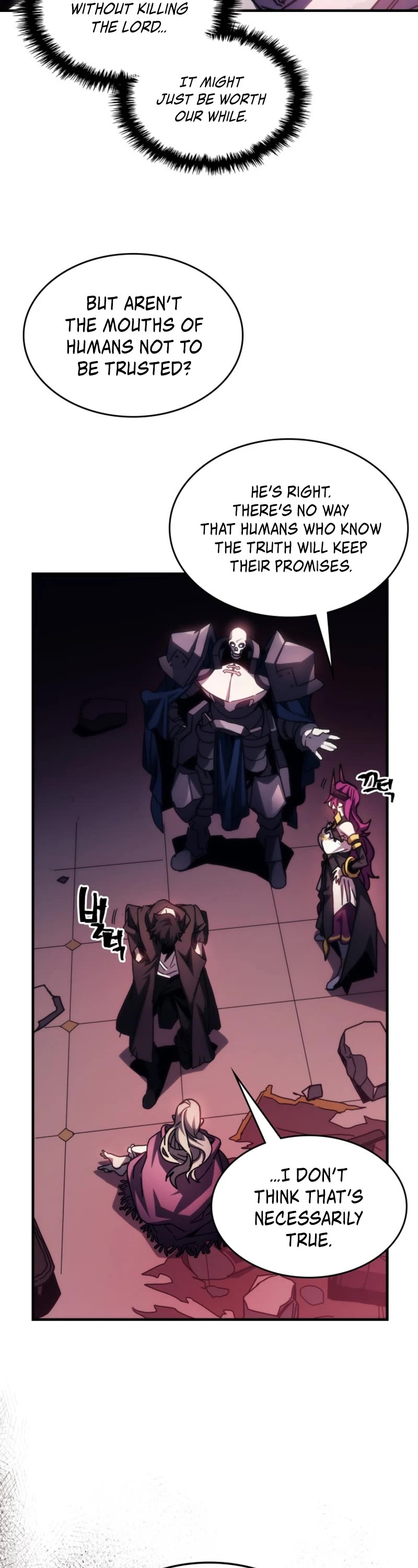 The Unbeatable Dungeon's Lazy Boss Monster Chapter 35 page 7 - Chapter 35