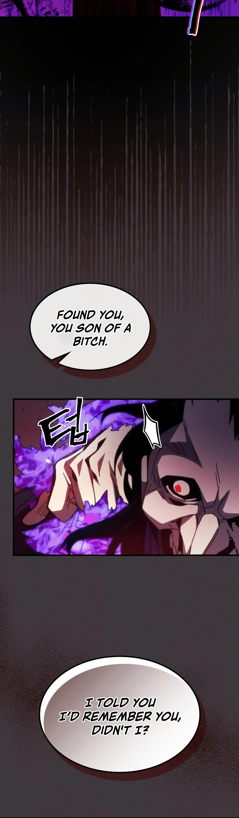 The Unbeatable Dungeon's Lazy Boss Monster Chapter 36 page 21 - Chapter 36