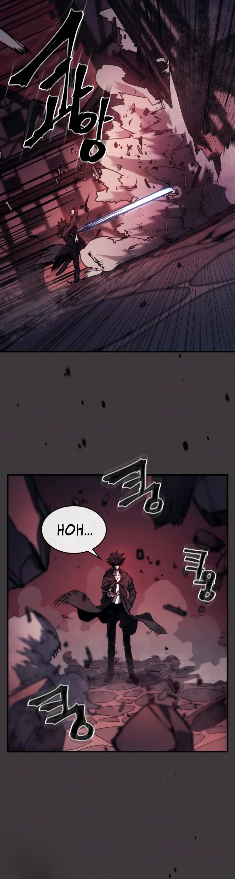 The Unbeatable Dungeon's Lazy Boss Monster Chapter 36 page 24 - Chapter 36