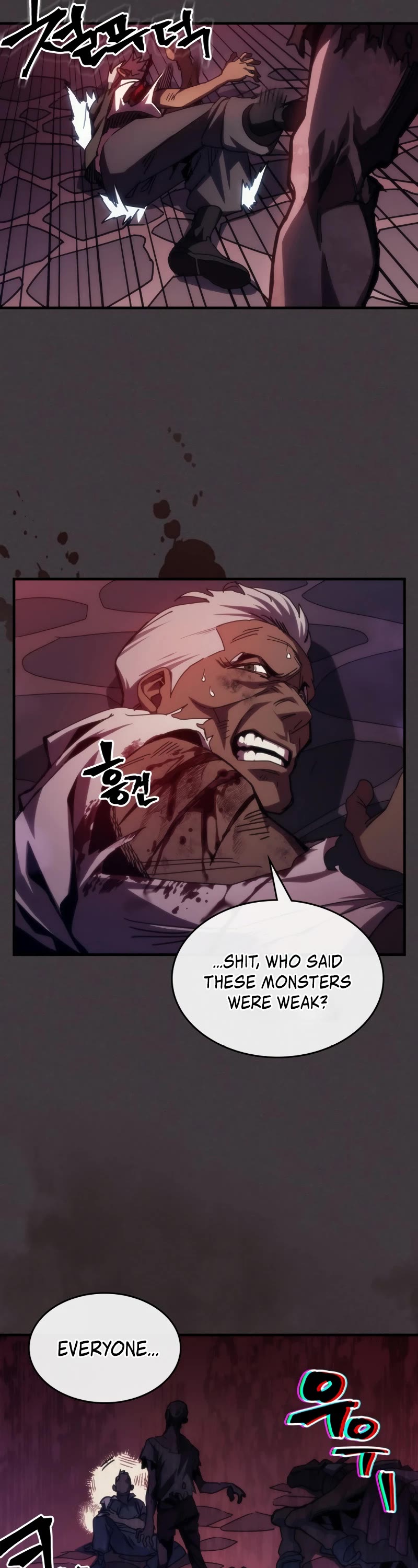 The Unbeatable Dungeon's Lazy Boss Monster Chapter 36 page 3 - Chapter 36