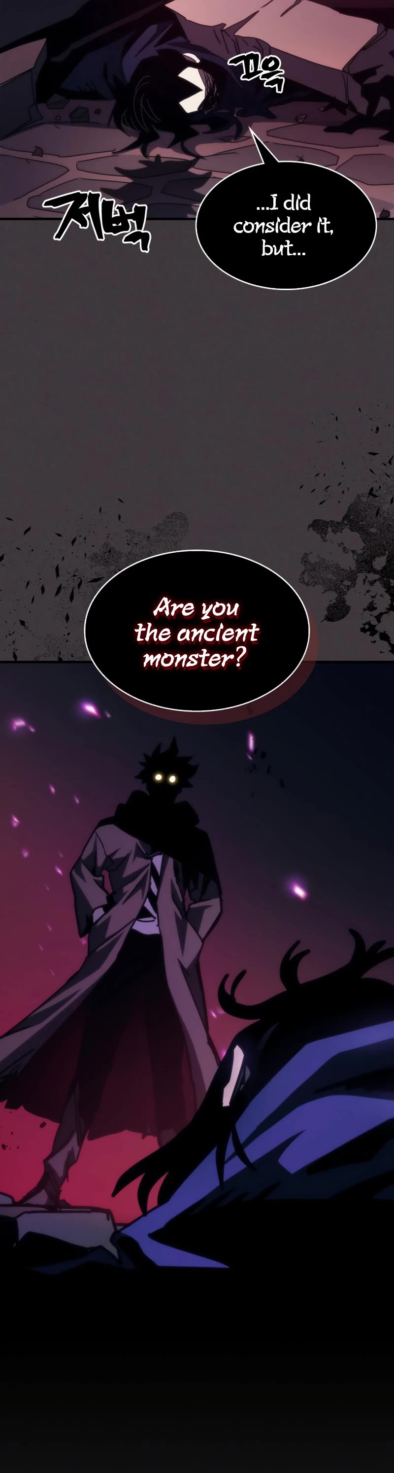 The Unbeatable Dungeon's Lazy Boss Monster Chapter 36 page 33 - Chapter 36