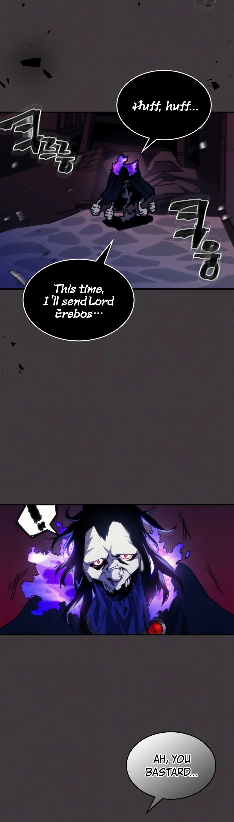 The Unbeatable Dungeon's Lazy Boss Monster Chapter 36 page 37 - Chapter 36