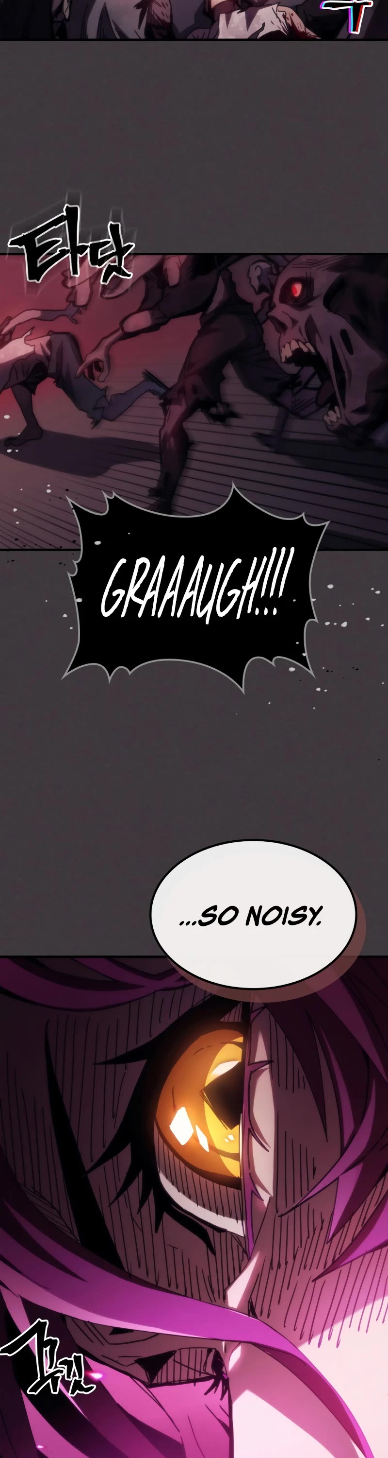 The Unbeatable Dungeon's Lazy Boss Monster Chapter 36 page 7 - Chapter 36