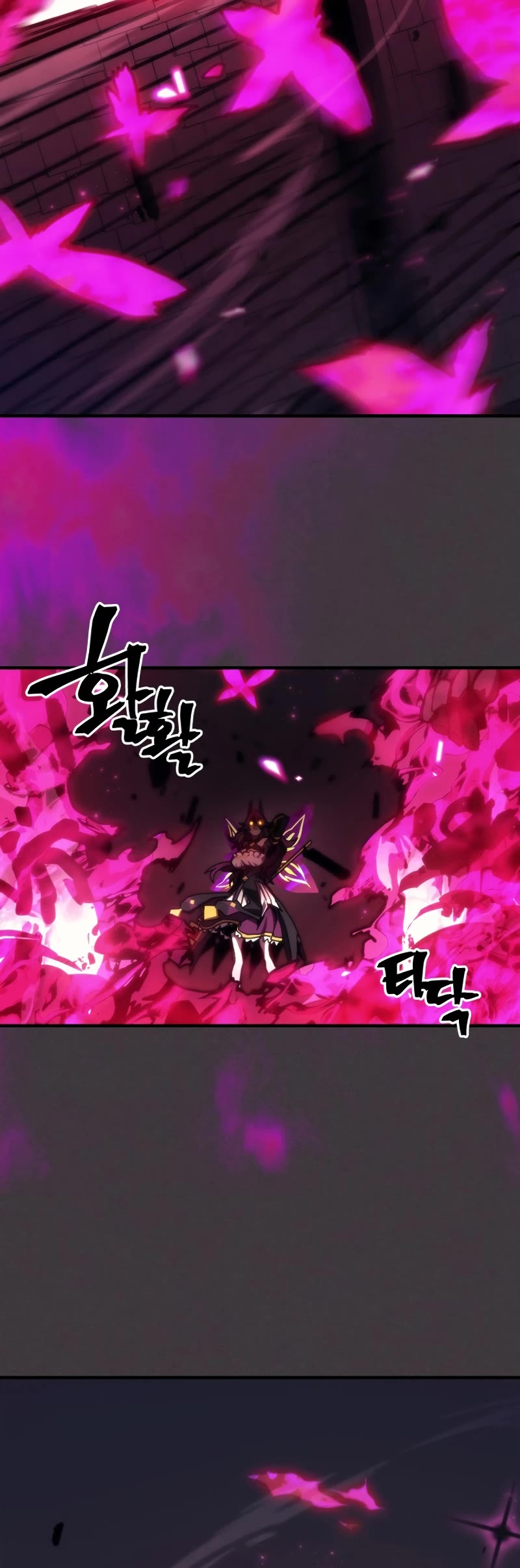 The Unbeatable Dungeon's Lazy Boss Monster Chapter 36 page 9 - Chapter 36