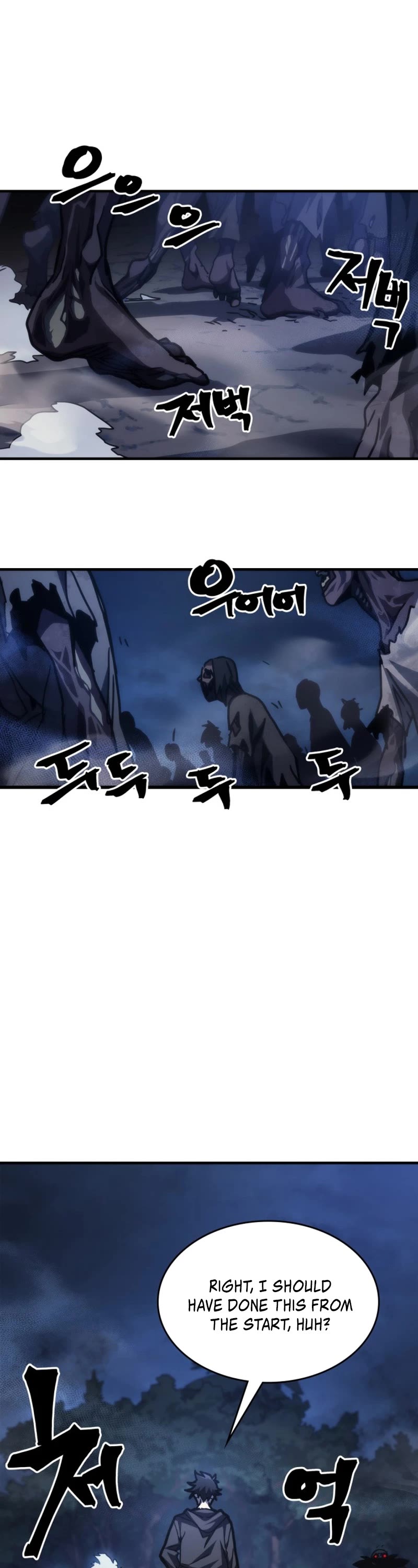The Unbeatable Dungeon's Lazy Boss Monster Chapter 37 page 34 - Chapter 37