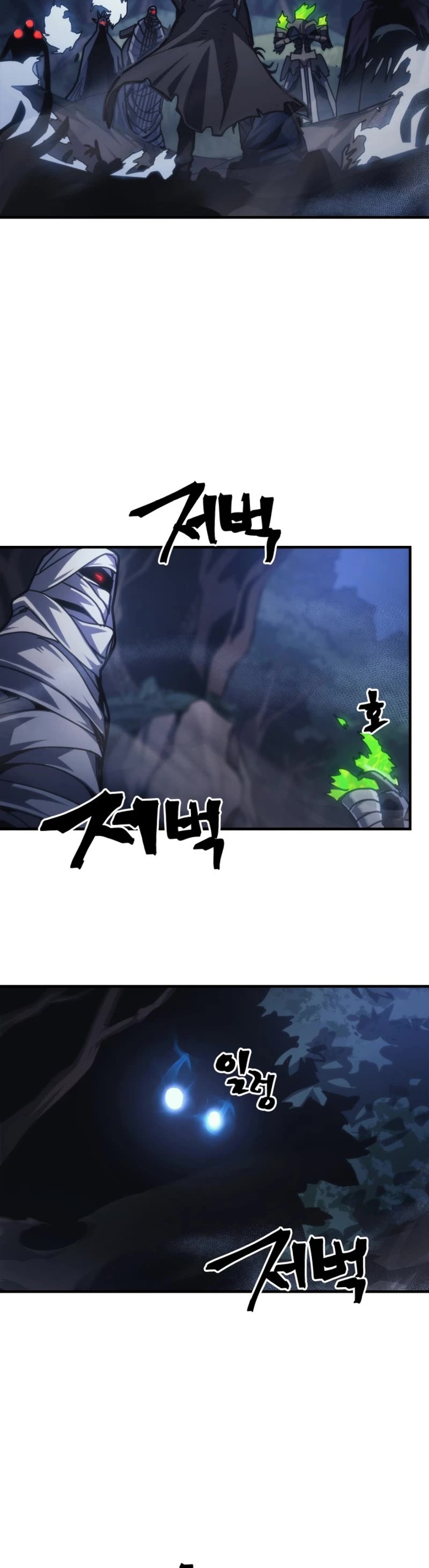 The Unbeatable Dungeon's Lazy Boss Monster Chapter 37 page 35 - Chapter 37