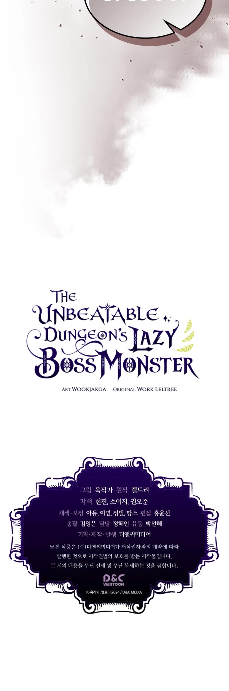 The Unbeatable Dungeon's Lazy Boss Monster Chapter 37 page 38 - Chapter 37