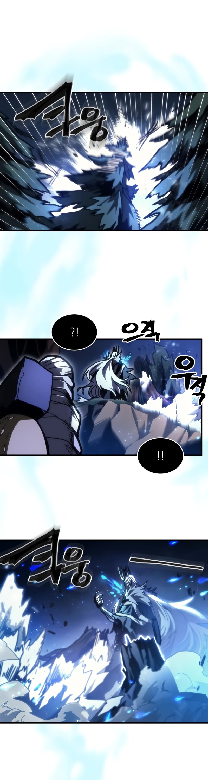 The Unbeatable Dungeon's Lazy Boss Monster Chapter 39 page 11 - Chapter 39