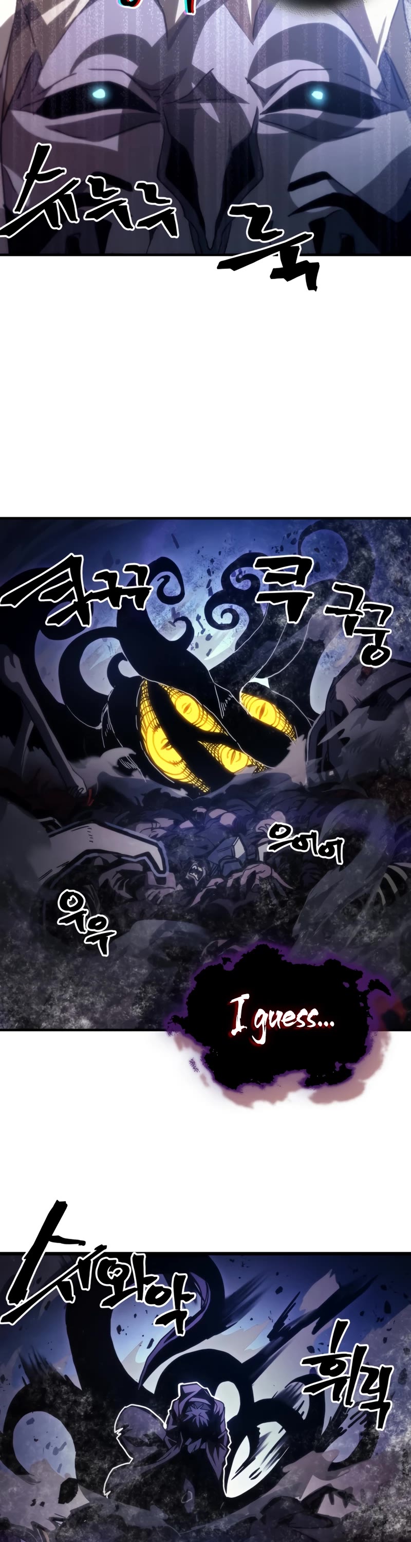 The Unbeatable Dungeon's Lazy Boss Monster Chapter 39 page 28 - Chapter 39