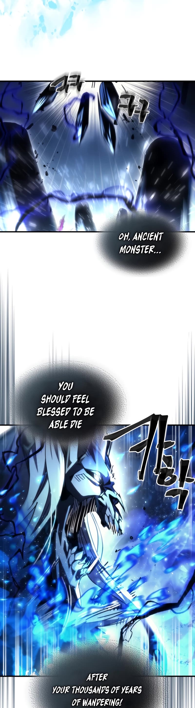 The Unbeatable Dungeon's Lazy Boss Monster Chapter 39 page 5 - Chapter 39