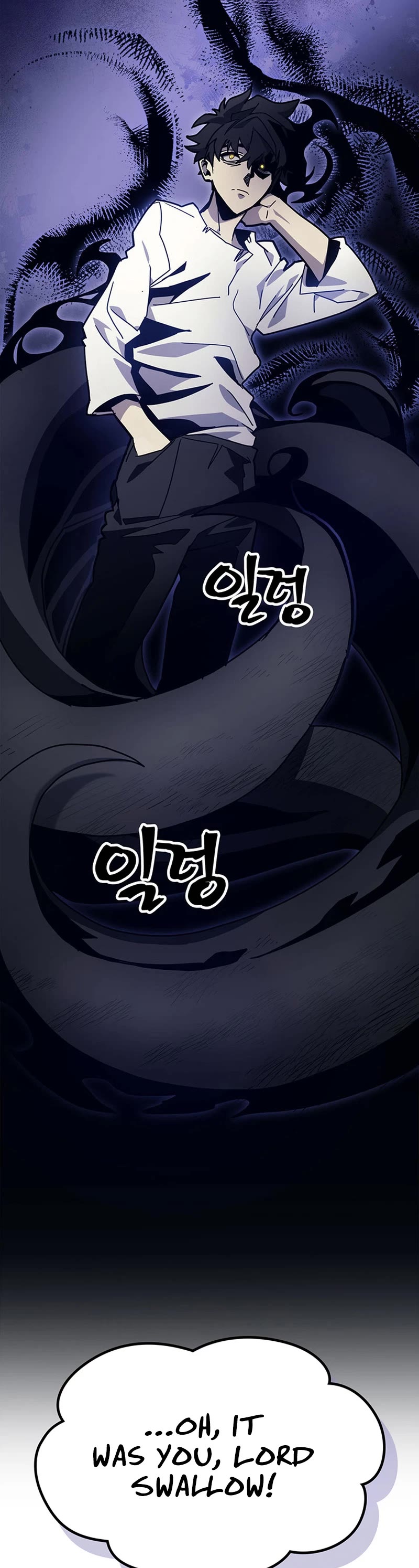 The Unbeatable Dungeon's Lazy Boss Monster Chapter 4 page 16 - Chapter 4
