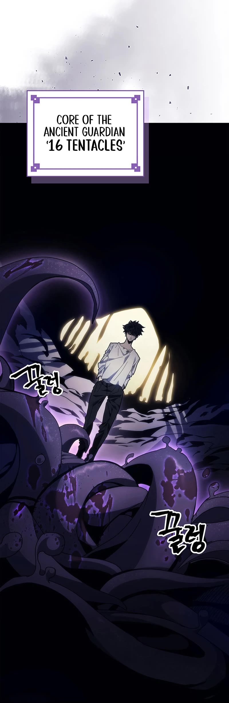 The Unbeatable Dungeon's Lazy Boss Monster Chapter 4 page 5 - Chapter 4