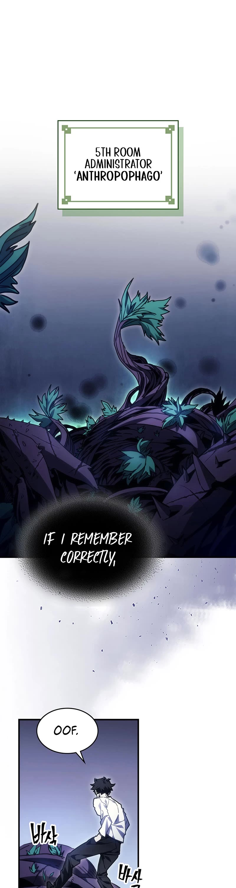 The Unbeatable Dungeon's Lazy Boss Monster Chapter 4 page 7 - Chapter 4