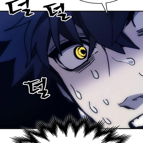 The Unbeatable Dungeon's Lazy Boss Monster Chapter 4 cover