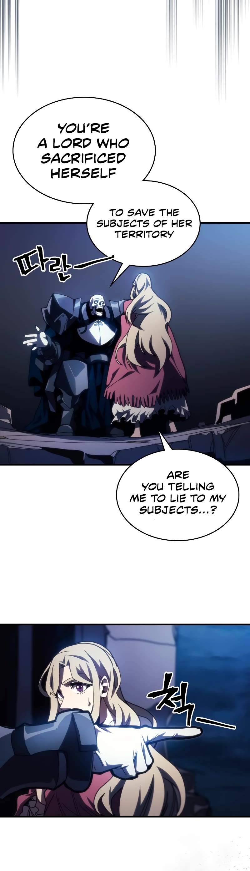 The Unbeatable Dungeon's Lazy Boss Monster Chapter 40 page 17 - Chapter 40
