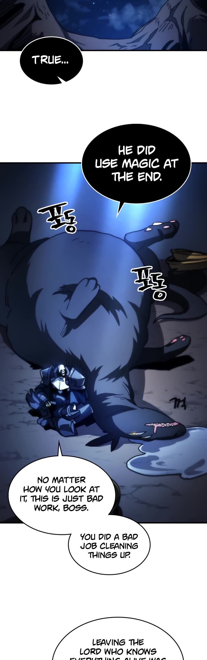The Unbeatable Dungeon's Lazy Boss Monster Chapter 41 page 20 - Chapter 41