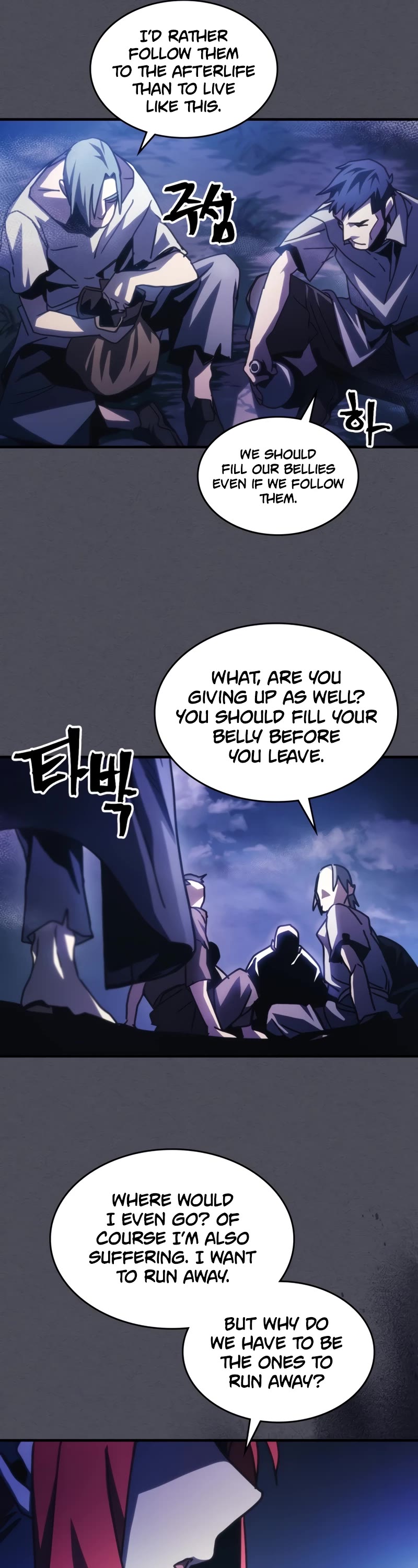 The Unbeatable Dungeon's Lazy Boss Monster Chapter 41 page 27 - Chapter 41