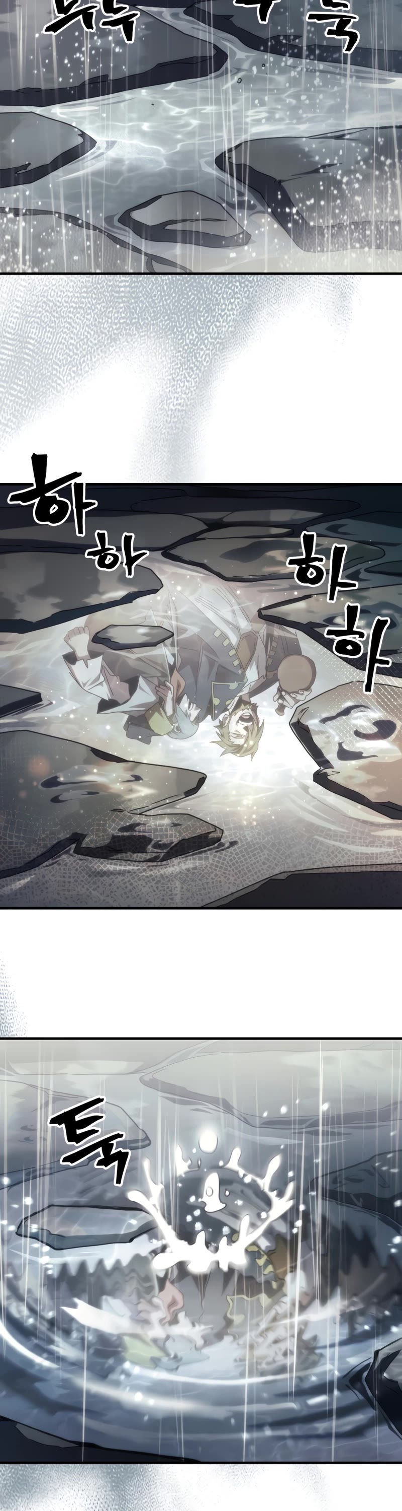The Unbeatable Dungeon's Lazy Boss Monster Chapter 41 page 3 - Chapter 41