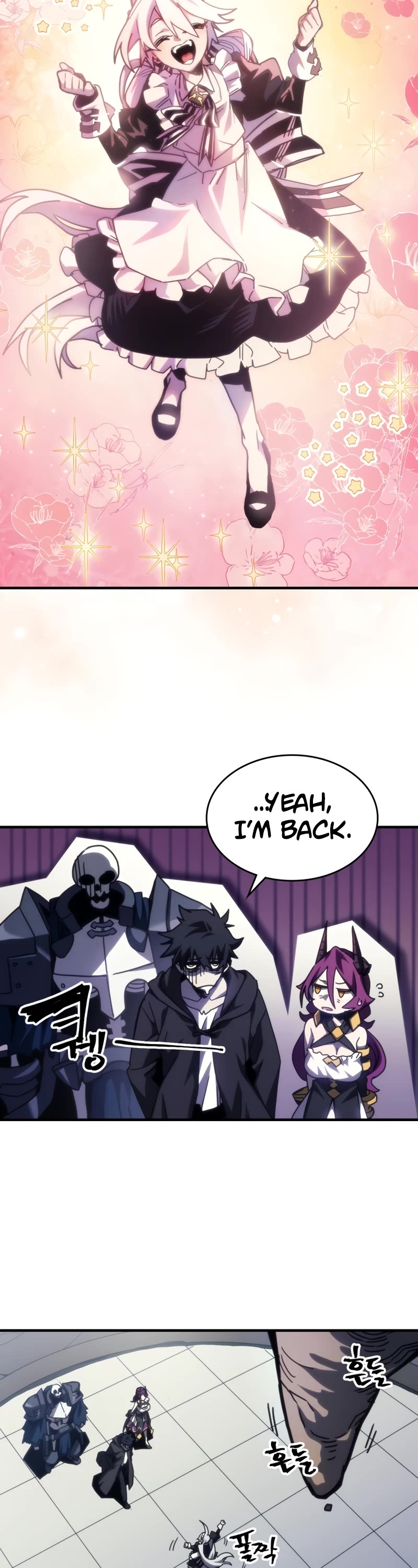 The Unbeatable Dungeon's Lazy Boss Monster Chapter 41 page 9 - Chapter 41