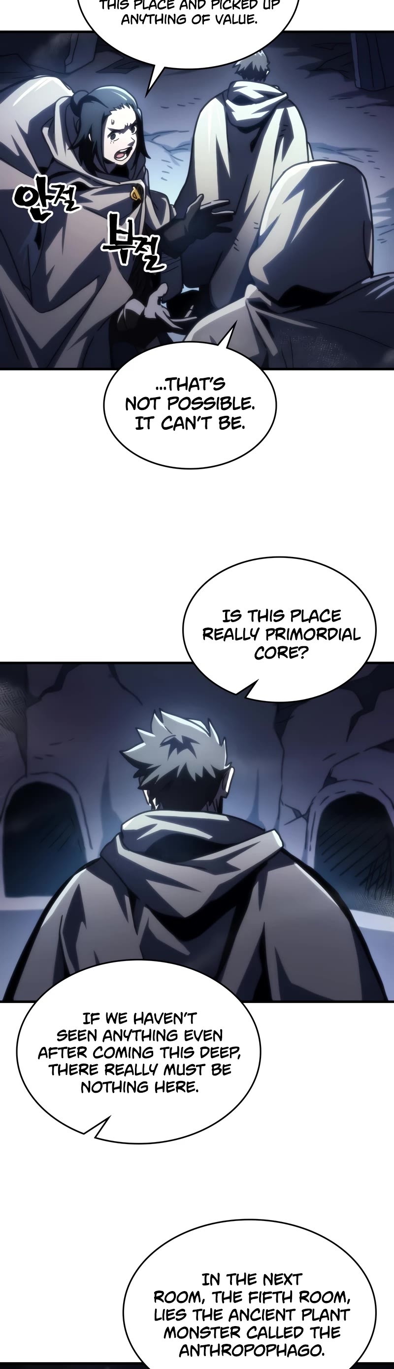The Unbeatable Dungeon's Lazy Boss Monster Chapter 42 page 20 - Chapter 42