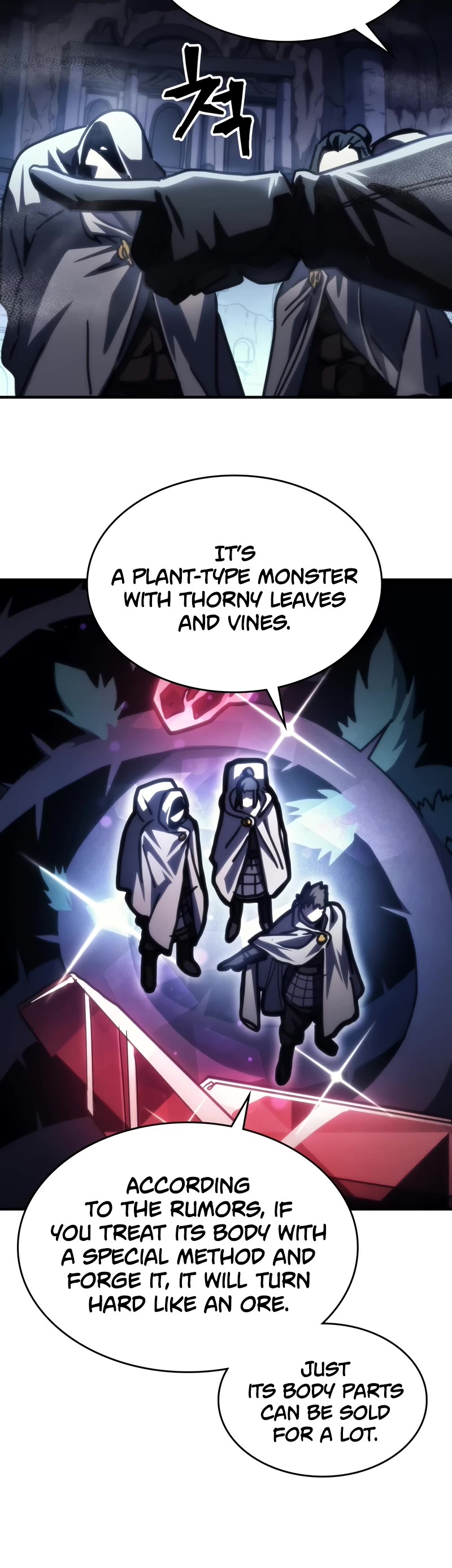 The Unbeatable Dungeon's Lazy Boss Monster Chapter 42 page 21 - Chapter 42