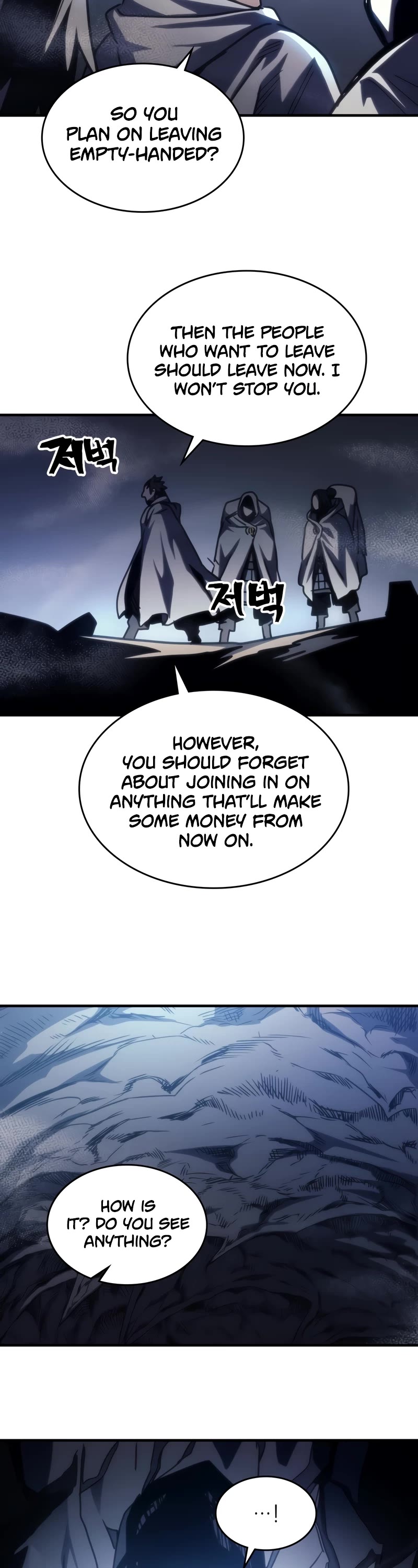 The Unbeatable Dungeon's Lazy Boss Monster Chapter 42 page 23 - Chapter 42