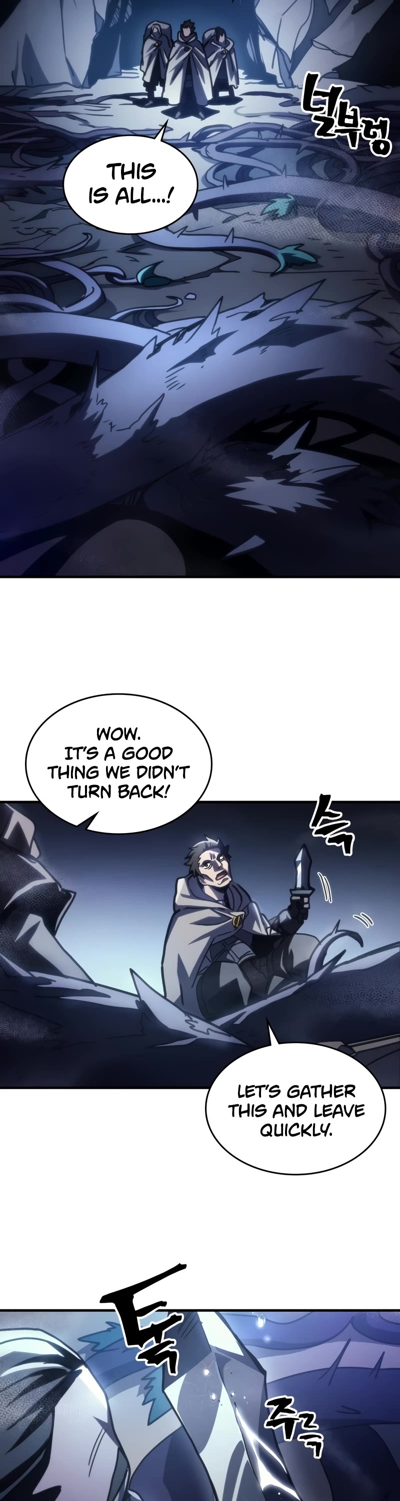The Unbeatable Dungeon's Lazy Boss Monster Chapter 42 page 24 - Chapter 42