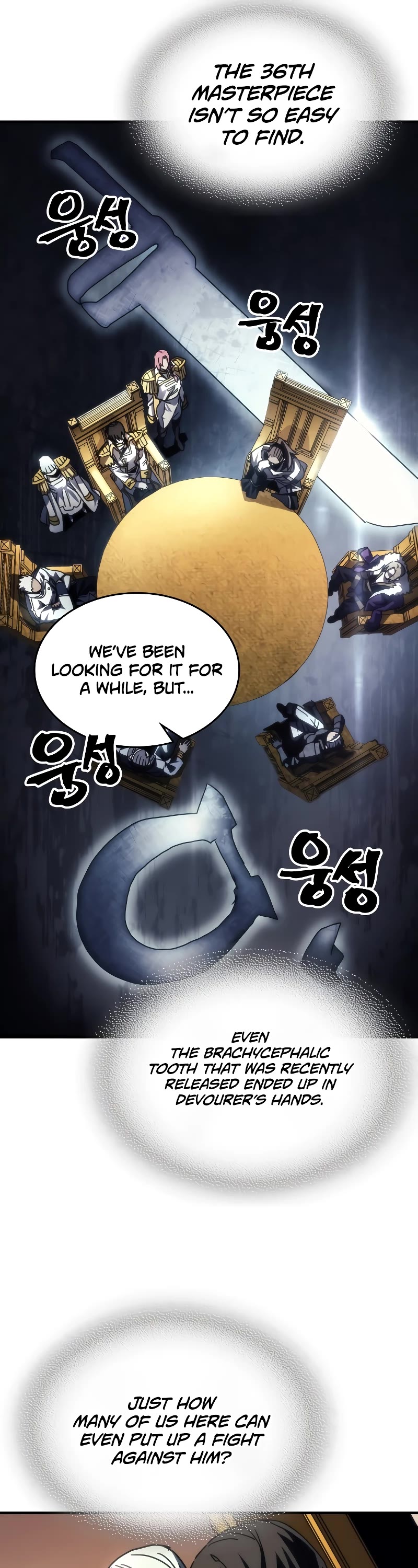 The Unbeatable Dungeon's Lazy Boss Monster Chapter 43 page 34 - Chapter 43