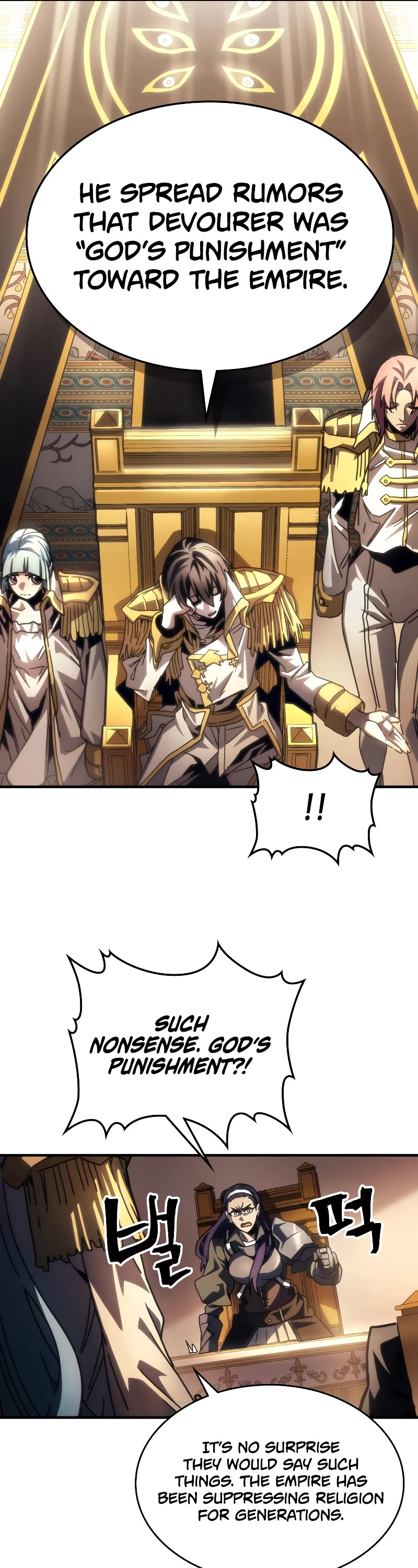 The Unbeatable Dungeon's Lazy Boss Monster Chapter 43 page 38 - Chapter 43