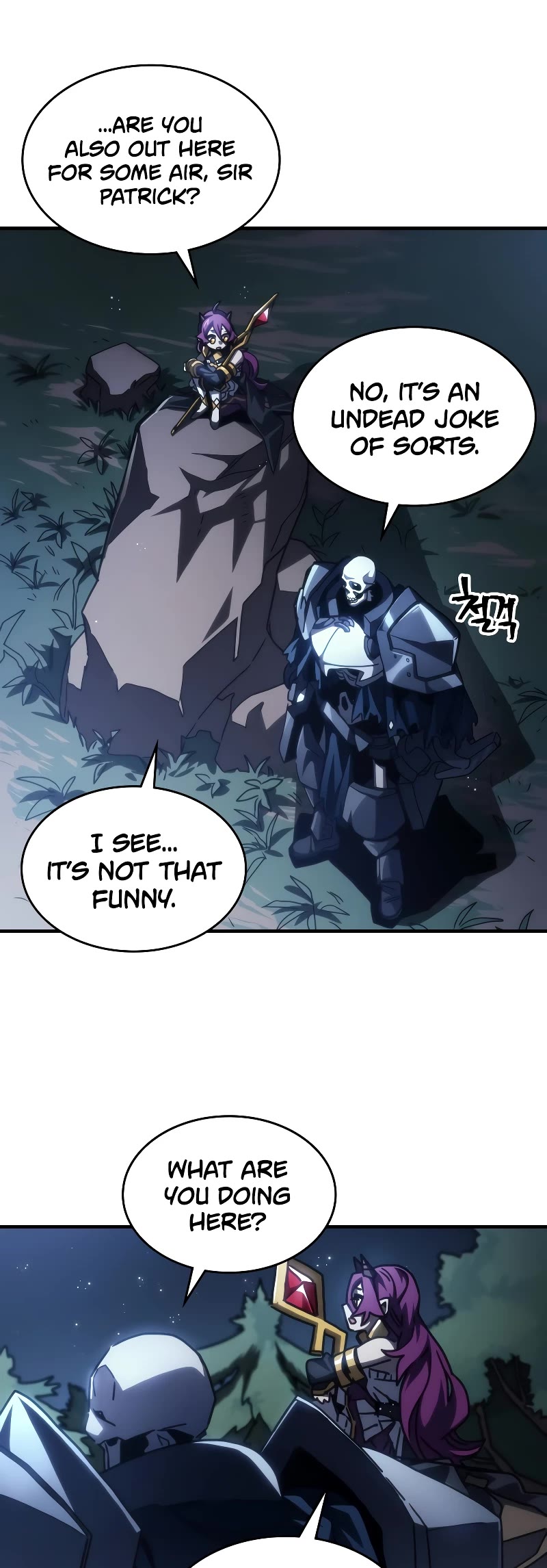 The Unbeatable Dungeon's Lazy Boss Monster Chapter 43 page 4 - Chapter 43
