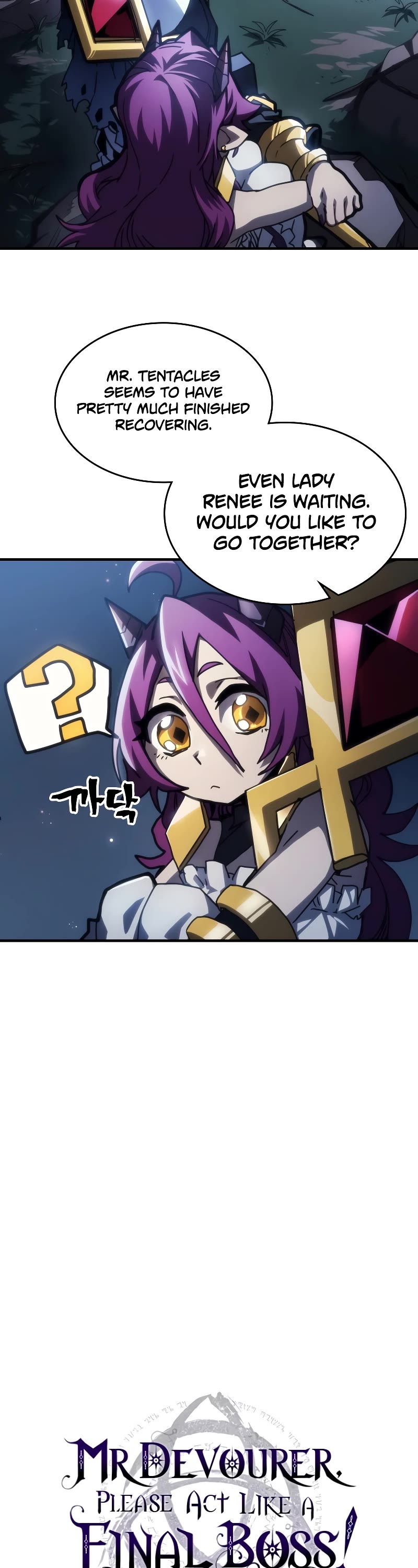 The Unbeatable Dungeon's Lazy Boss Monster Chapter 43 page 7 - Chapter 43