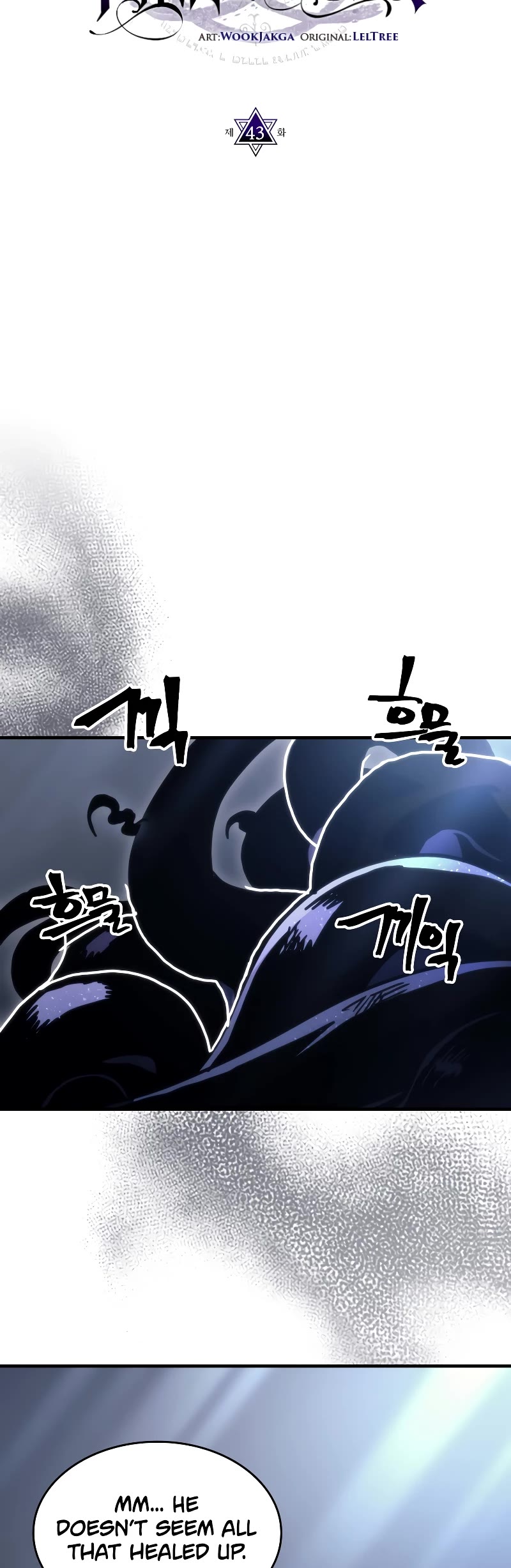 The Unbeatable Dungeon's Lazy Boss Monster Chapter 43 page 8 - Chapter 43