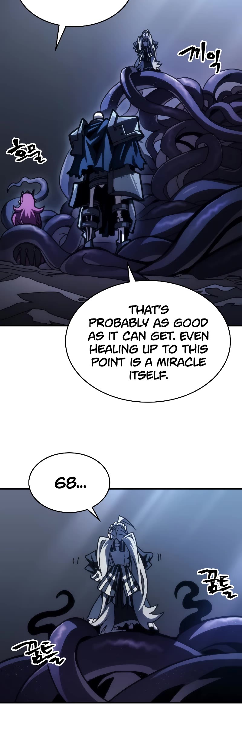 The Unbeatable Dungeon's Lazy Boss Monster Chapter 43 page 9 - Chapter 43
