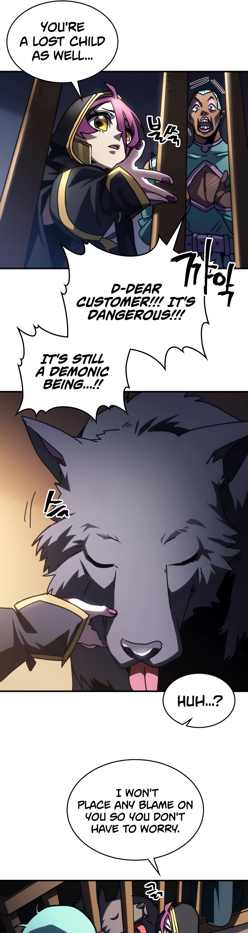 The Unbeatable Dungeon's Lazy Boss Monster Chapter 45 page 12 - Chapter 45