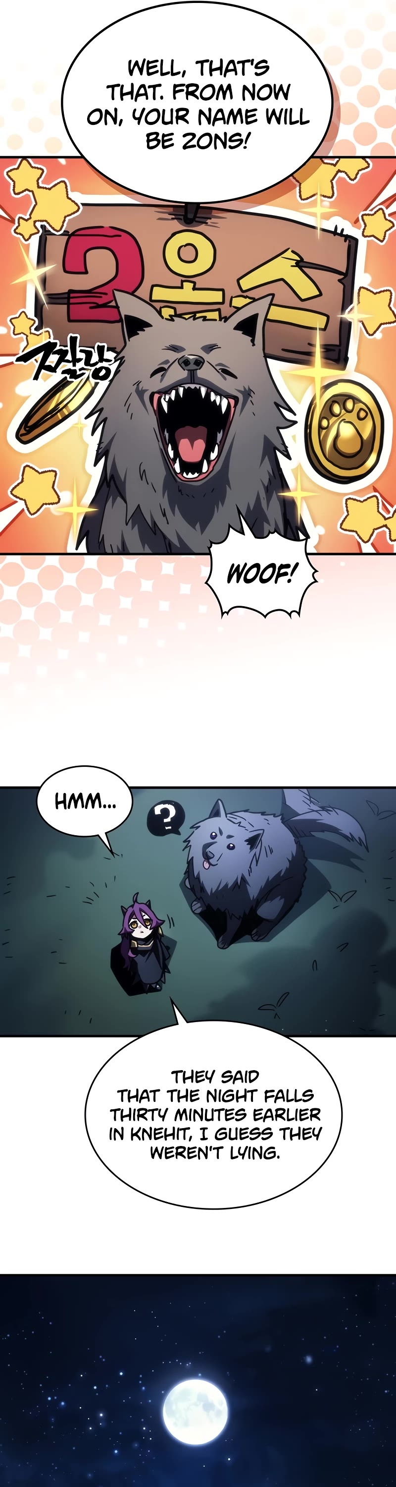 The Unbeatable Dungeon's Lazy Boss Monster Chapter 45 page 17 - Chapter 45