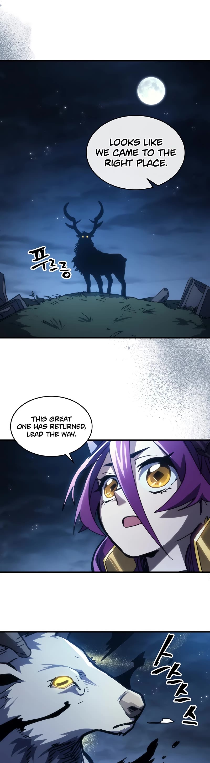 The Unbeatable Dungeon's Lazy Boss Monster Chapter 45 page 20 - Chapter 45