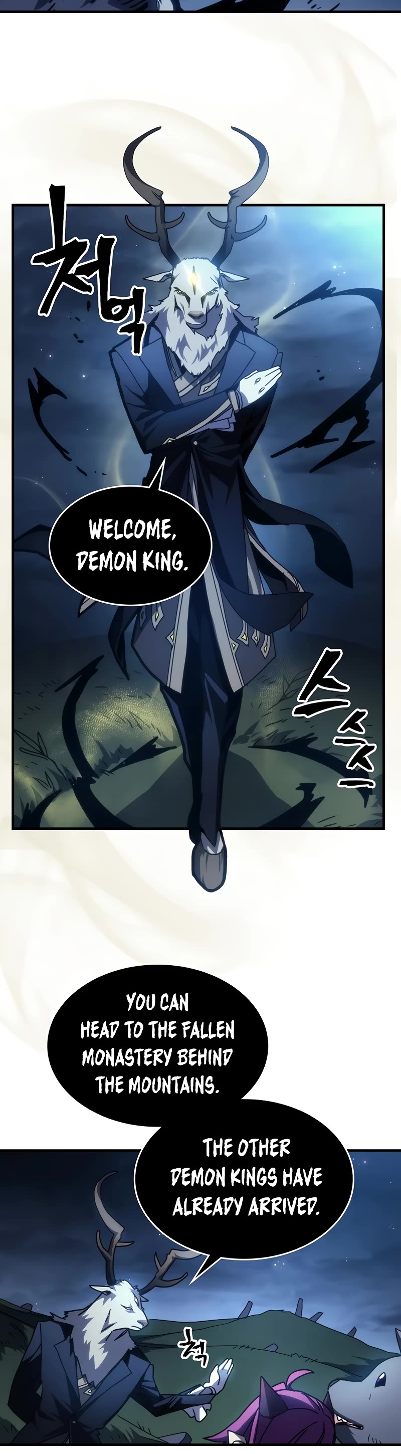The Unbeatable Dungeon's Lazy Boss Monster Chapter 45 page 21 - Chapter 45