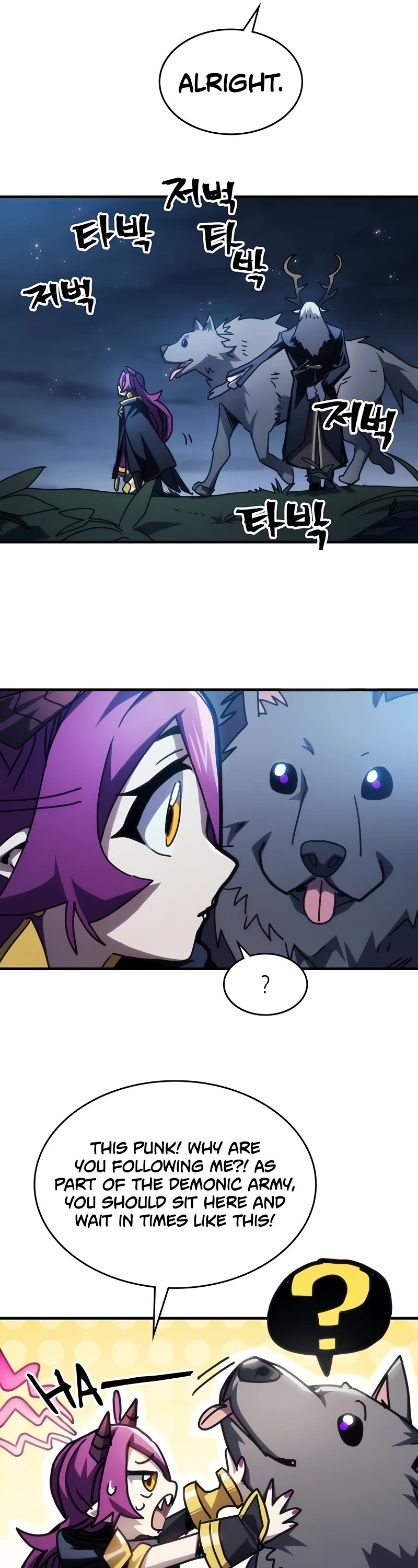 The Unbeatable Dungeon's Lazy Boss Monster Chapter 45 page 22 - Chapter 45