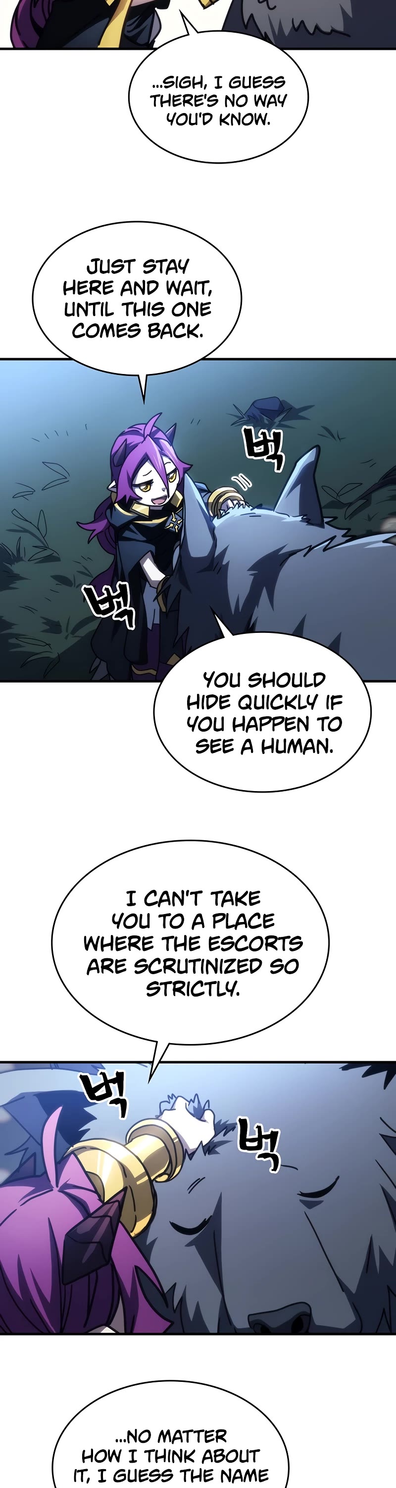 The Unbeatable Dungeon's Lazy Boss Monster Chapter 45 page 23 - Chapter 45