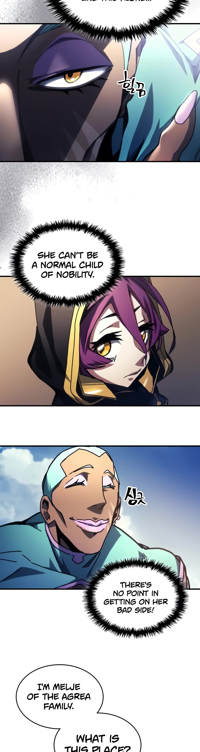 The Unbeatable Dungeon's Lazy Boss Monster Chapter 45 page 3 - Chapter 45