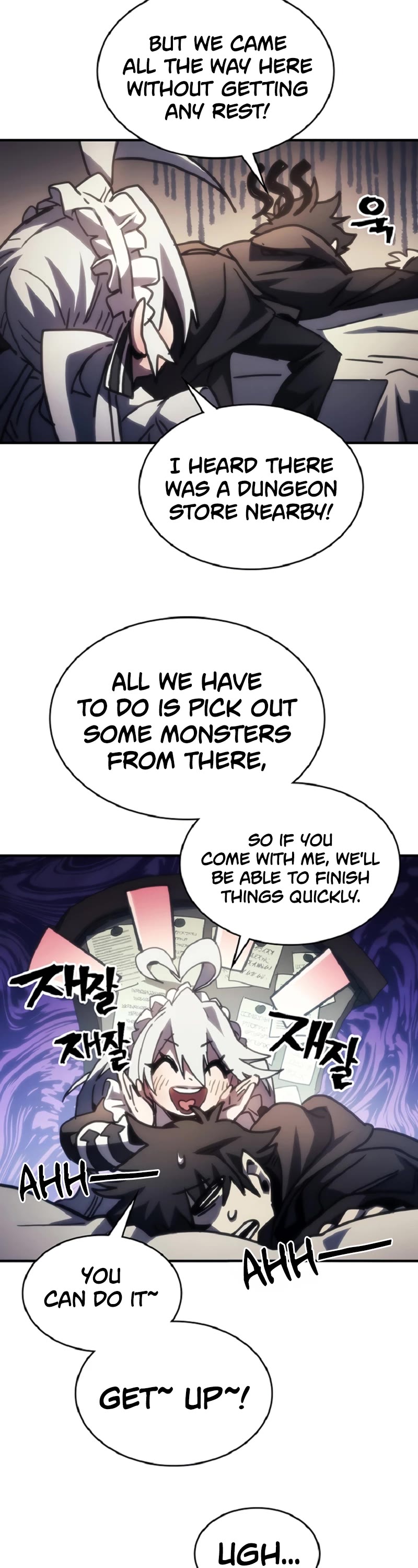 The Unbeatable Dungeon's Lazy Boss Monster Chapter 46 page 18 - Chapter 46