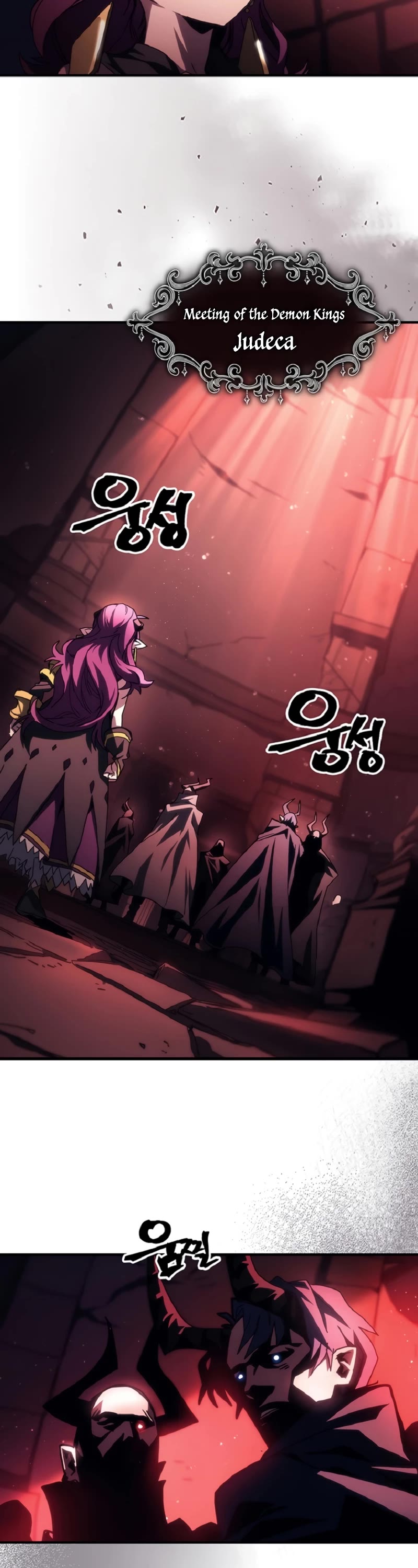 The Unbeatable Dungeon's Lazy Boss Monster Chapter 46 page 3 - Chapter 46