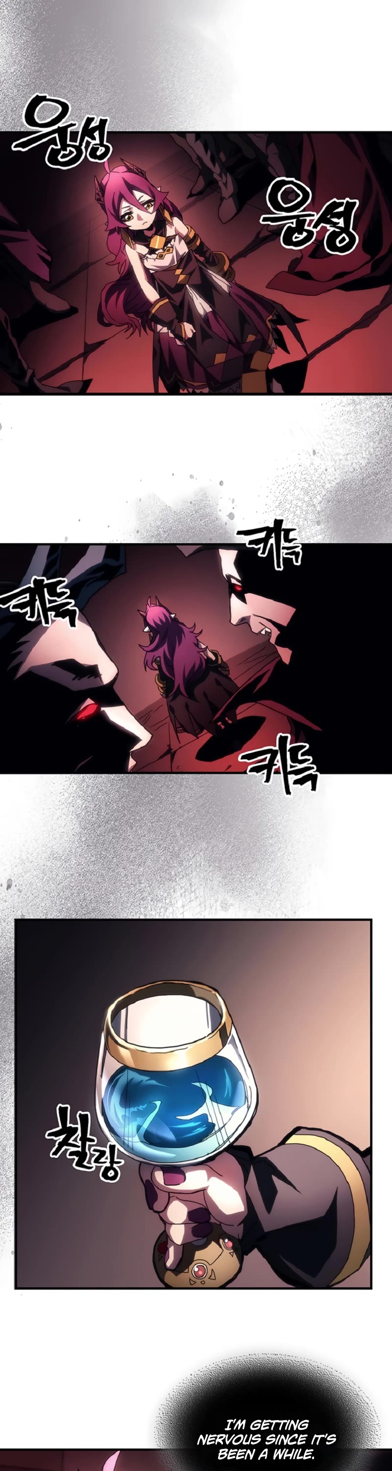 The Unbeatable Dungeon's Lazy Boss Monster Chapter 46 page 4 - Chapter 46