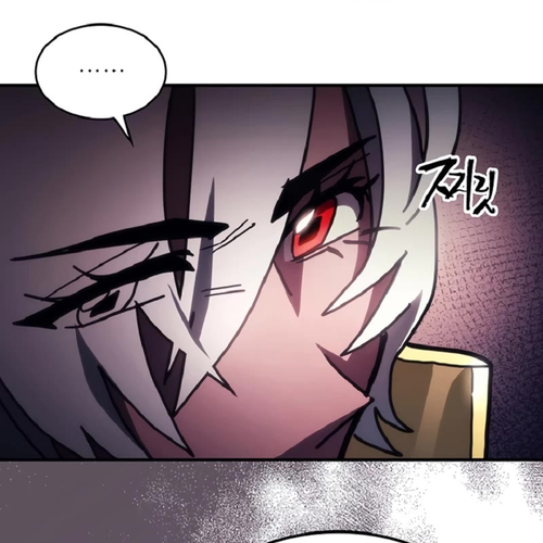 The Unbeatable Dungeon's Lazy Boss Monster Chapter 46 cover