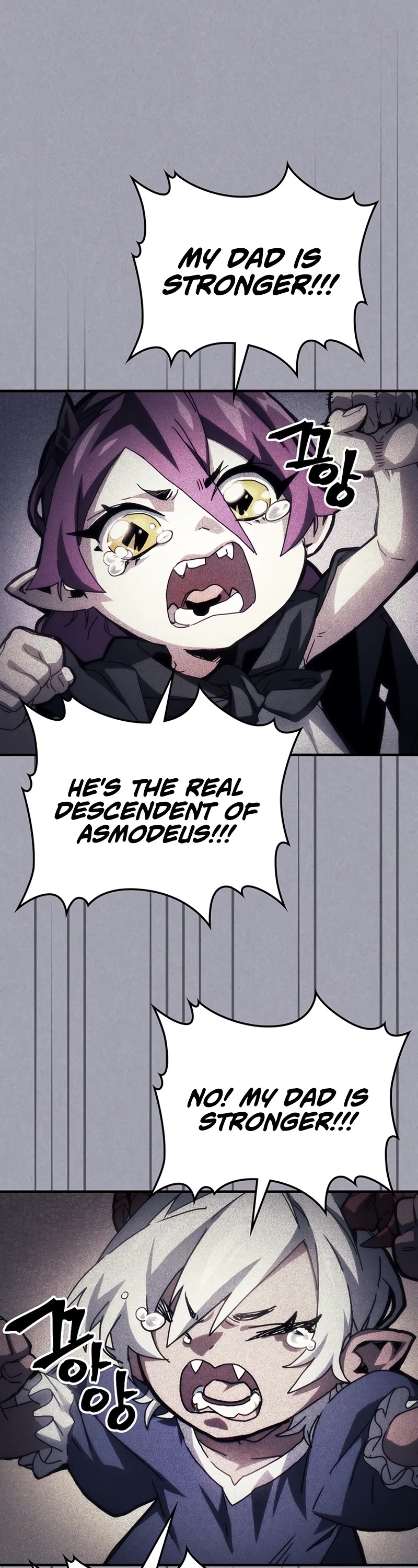 The Unbeatable Dungeon's Lazy Boss Monster Chapter 47 page 2 - Chapter 47