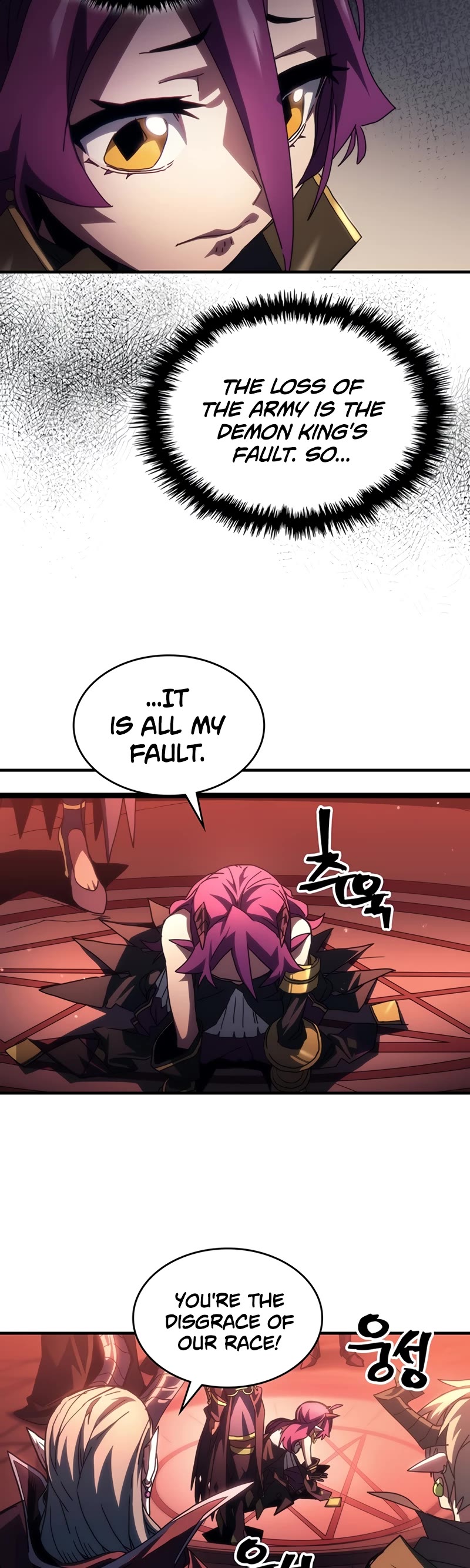 The Unbeatable Dungeon's Lazy Boss Monster Chapter 47 page 20 - Chapter 47