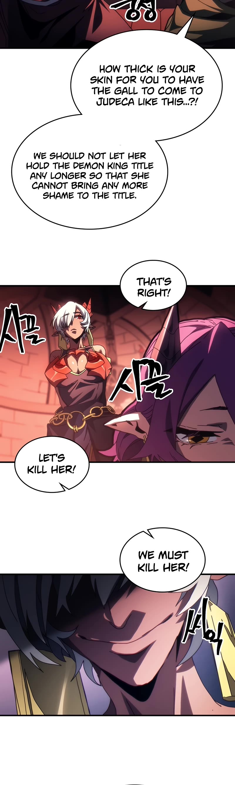 The Unbeatable Dungeon's Lazy Boss Monster Chapter 47 page 21 - Chapter 47