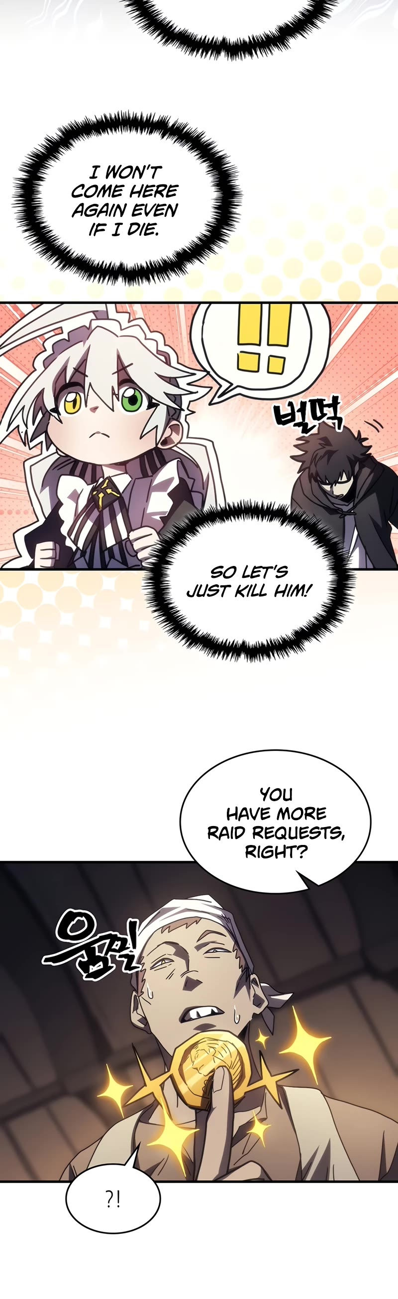 The Unbeatable Dungeon's Lazy Boss Monster Chapter 47 page 31 - Chapter 47