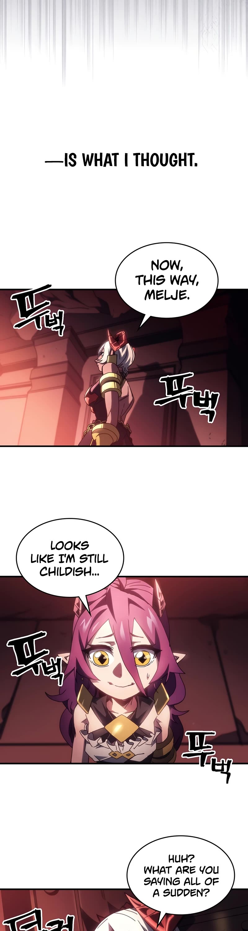 The Unbeatable Dungeon's Lazy Boss Monster Chapter 47 page 7 - Chapter 47